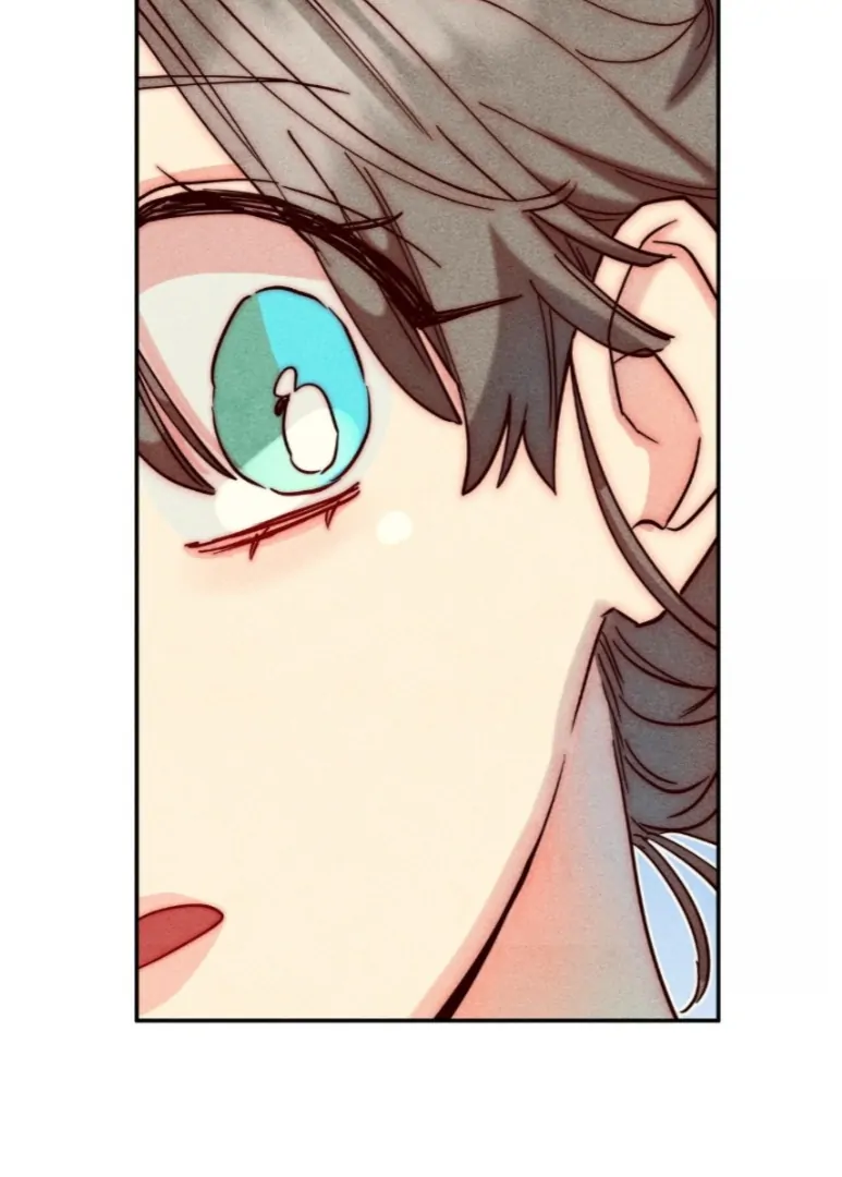 Collecting the Male Leads' First Nights Chapter 6 - page 79