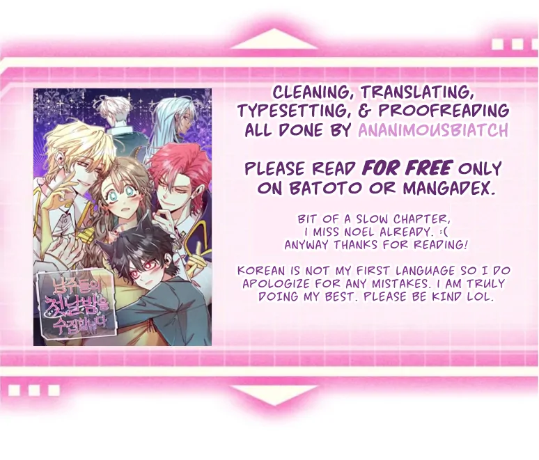 Collecting the Male Leads' First Nights Chapter 6 - page 84