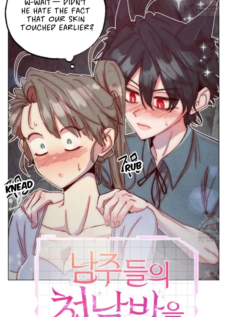 Collecting the Male Leads' First Nights Chapter 8 - page 43