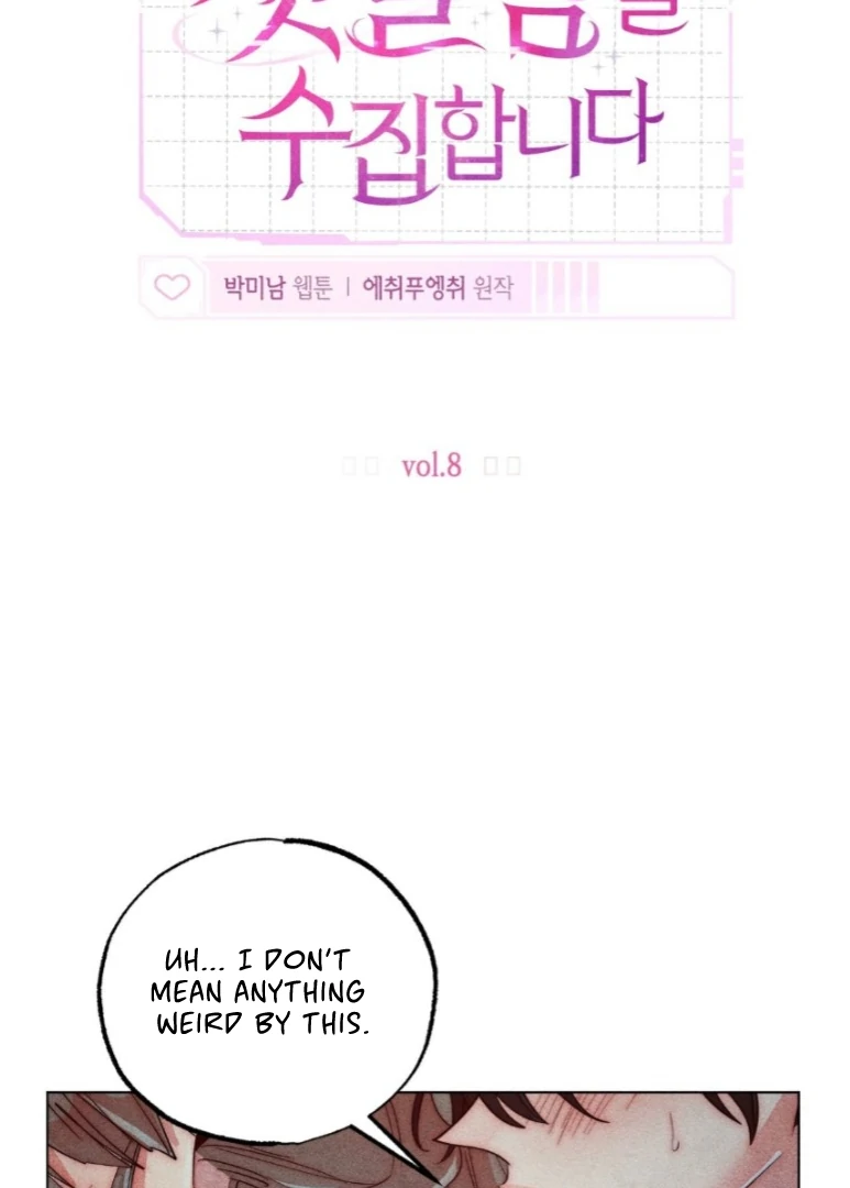 Collecting the Male Leads' First Nights Chapter 8 - page 44