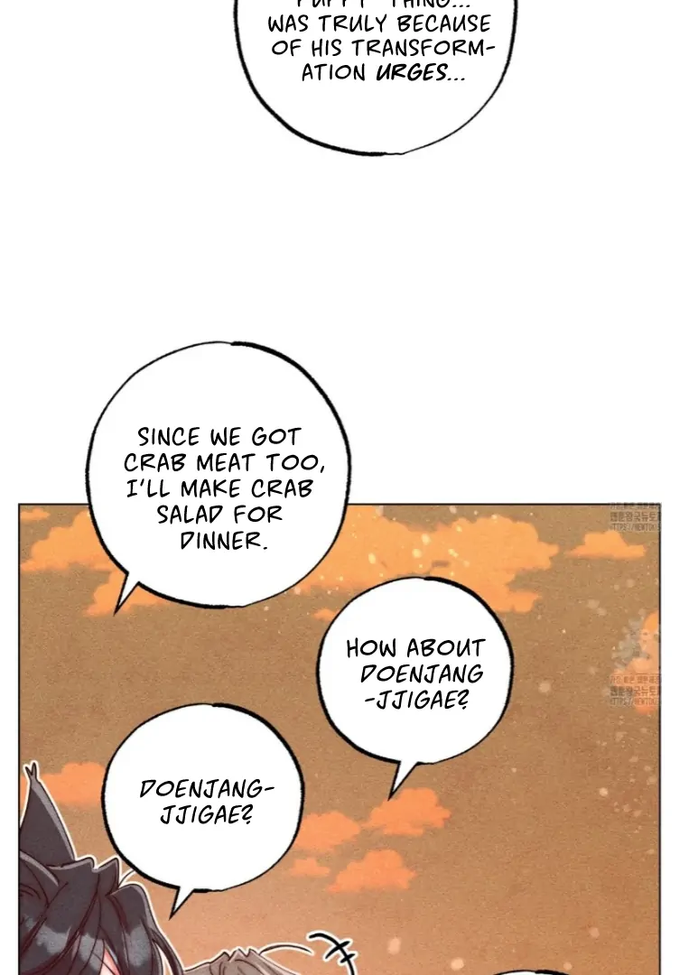 Collecting the Male Leads' First Nights Chapter 8 - page 74