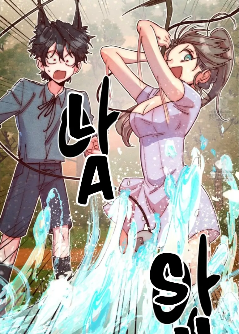 Collecting the Male Leads' First Nights Chapter 8 - page 88