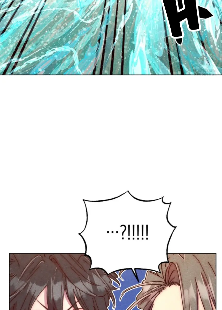 Collecting the Male Leads' First Nights Chapter 8 - page 89