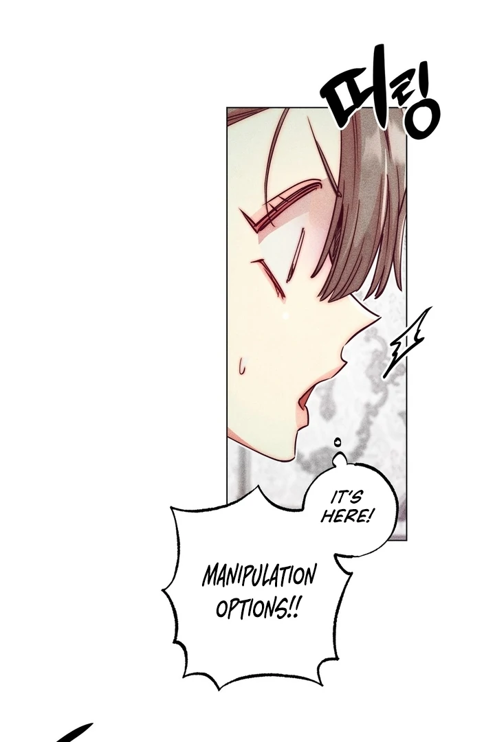 Collecting the Male Leads' First Nights Chapter 14 - page 9