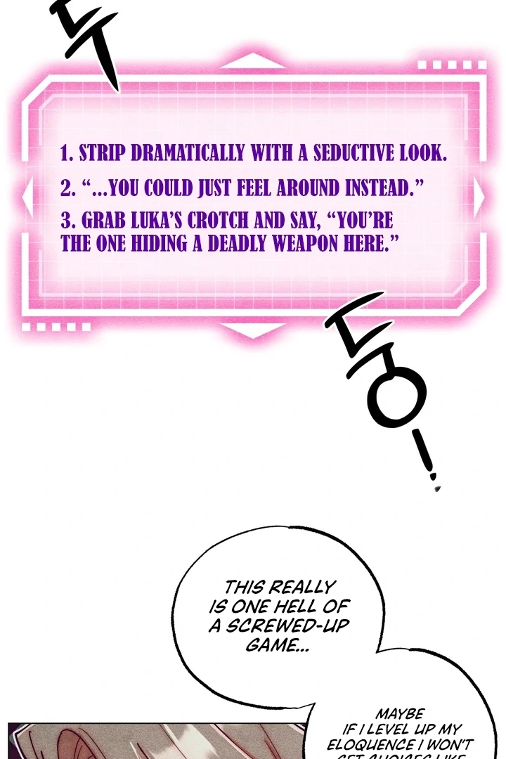 Collecting the Male Leads' First Nights Chapter 14 - page 10