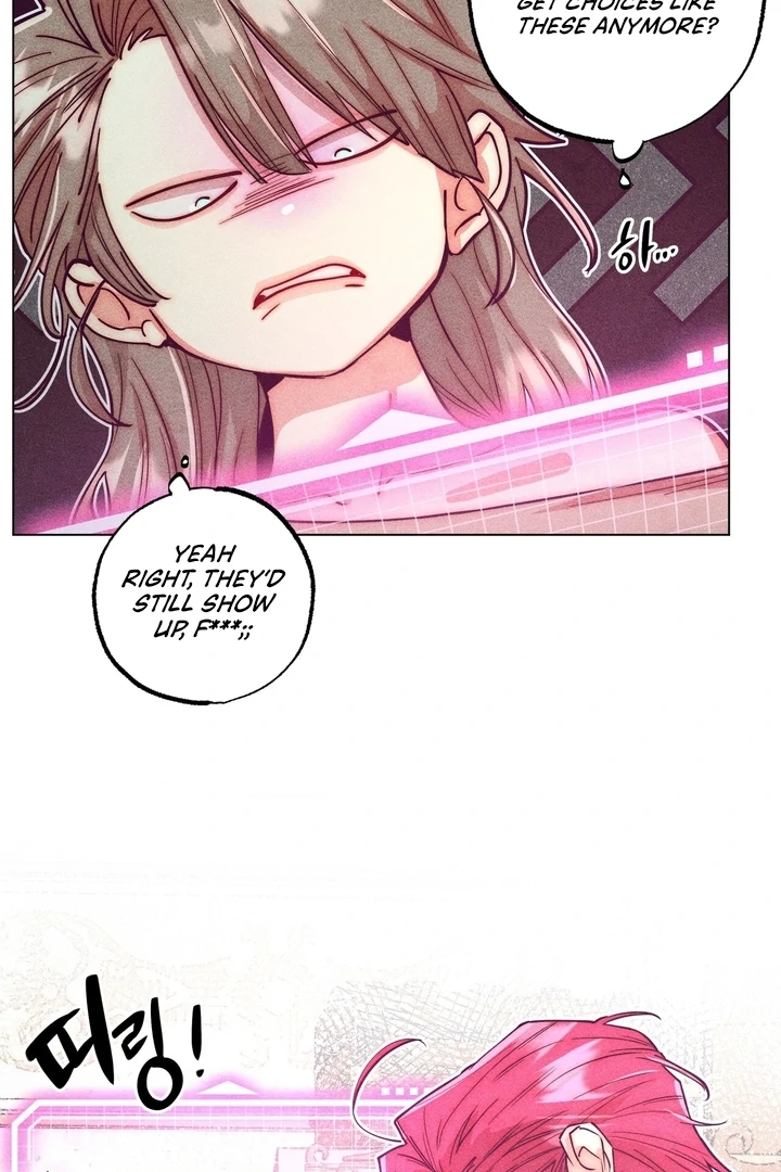 Collecting the Male Leads' First Nights Chapter 14 - page 11