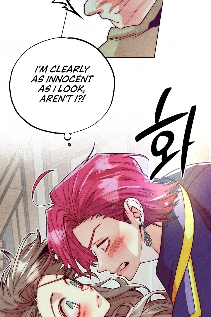 Collecting the Male Leads' First Nights Chapter 14 - page 18