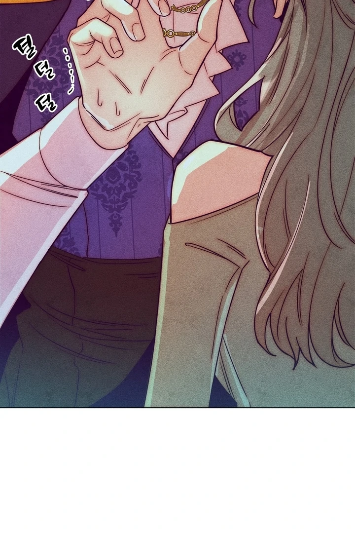 Collecting the Male Leads' First Nights Chapter 14 - page 29