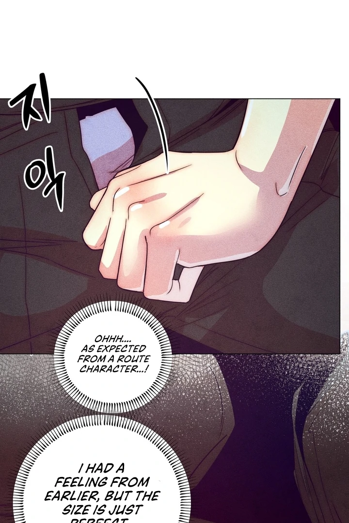 Collecting the Male Leads' First Nights Chapter 14 - page 57