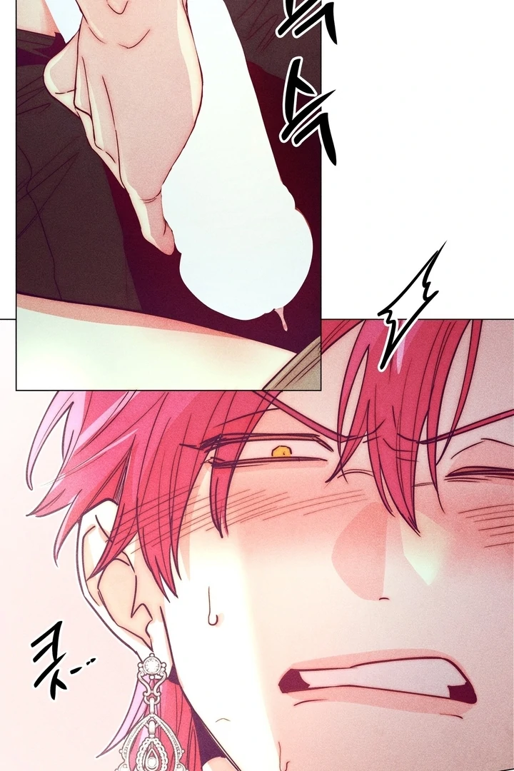 Collecting the Male Leads' First Nights Chapter 14 - page 62