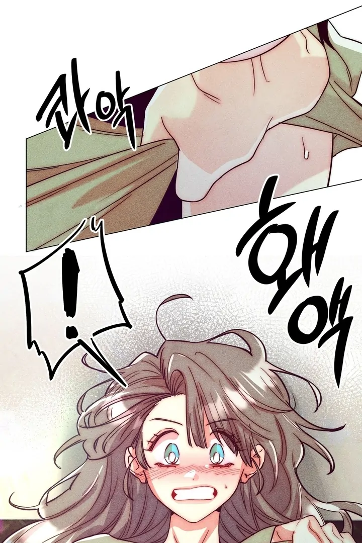 Collecting the Male Leads' First Nights Chapter 14 - page 64
