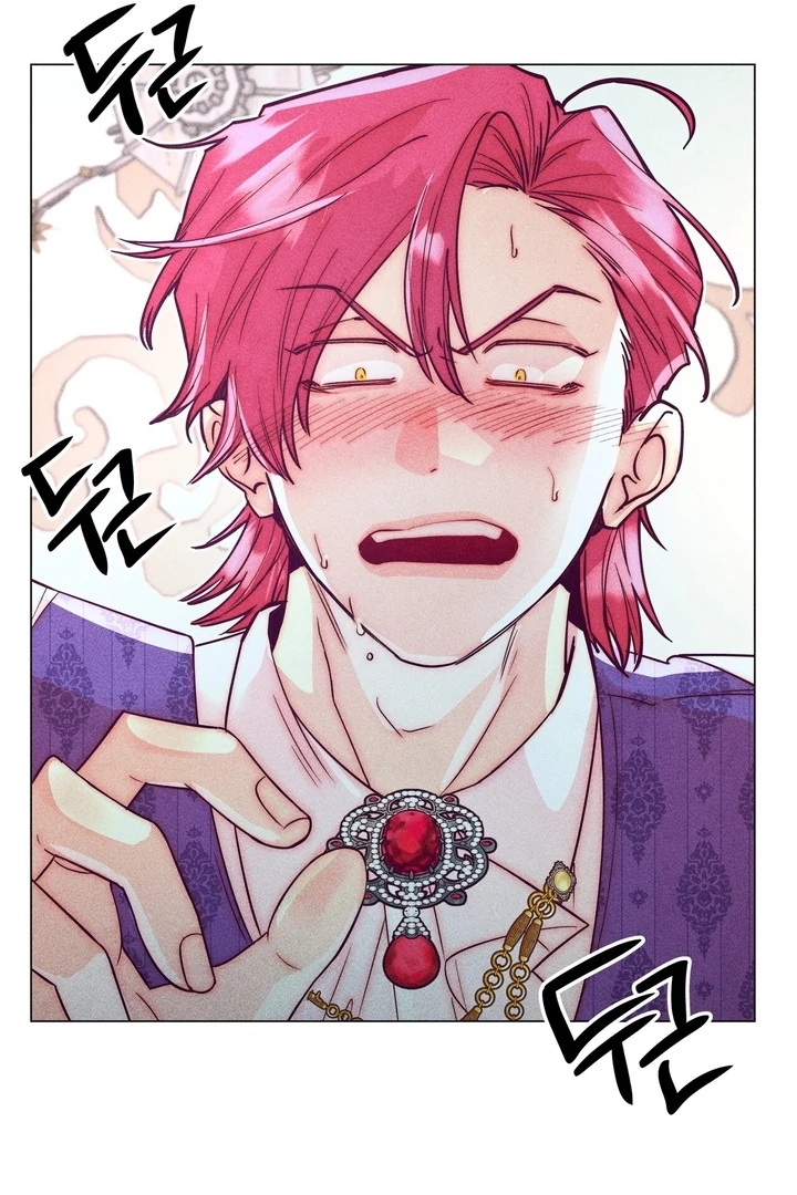 Collecting the Male Leads' First Nights Chapter 14 - page 68