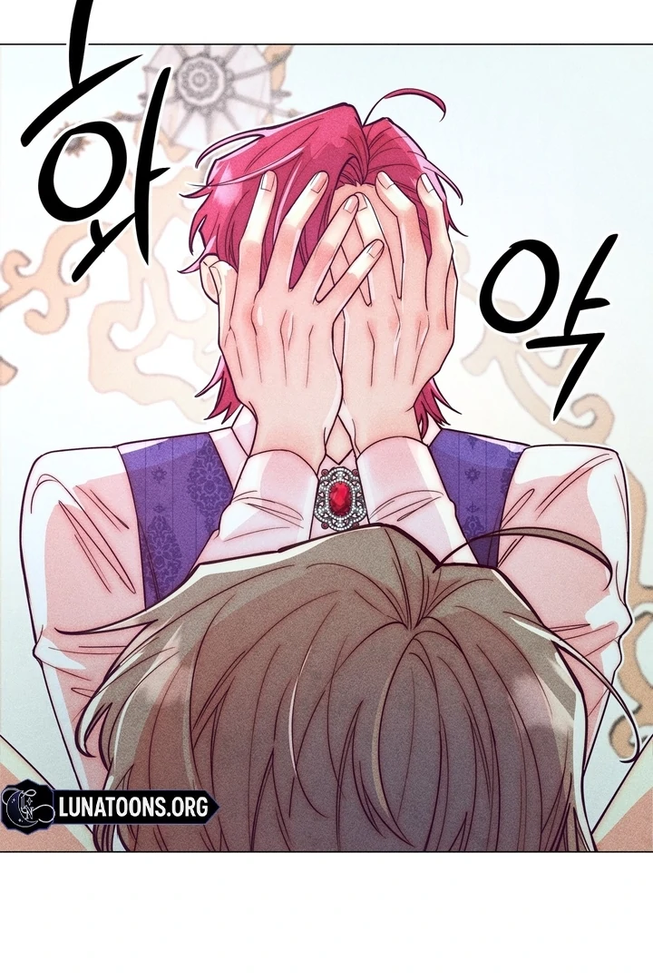 Collecting the Male Leads' First Nights Chapter 14 - page 70