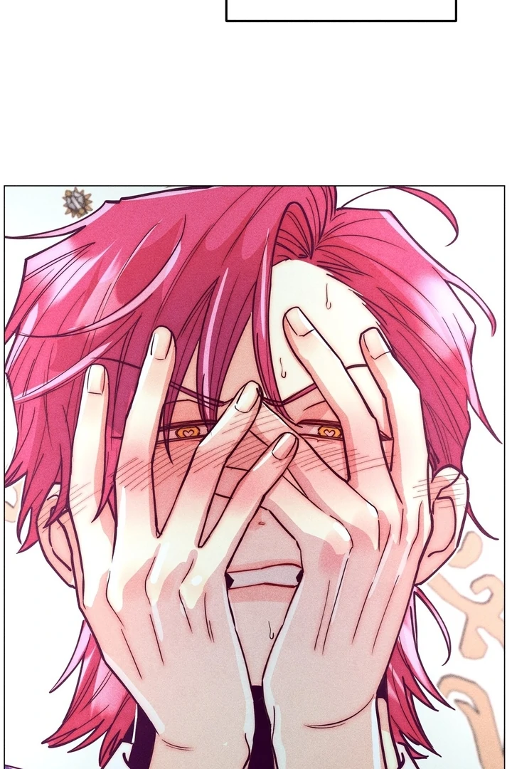 Collecting the Male Leads' First Nights Chapter 14 - page 73