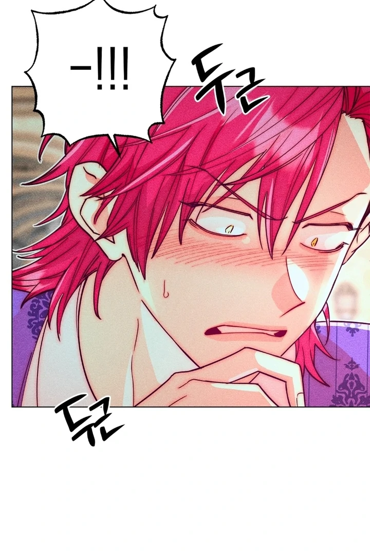 Collecting the Male Leads' First Nights Chapter 15 - page 12