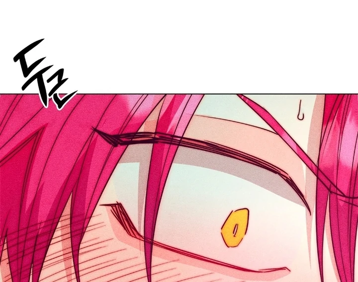 Collecting the Male Leads' First Nights Chapter 15 - page 13