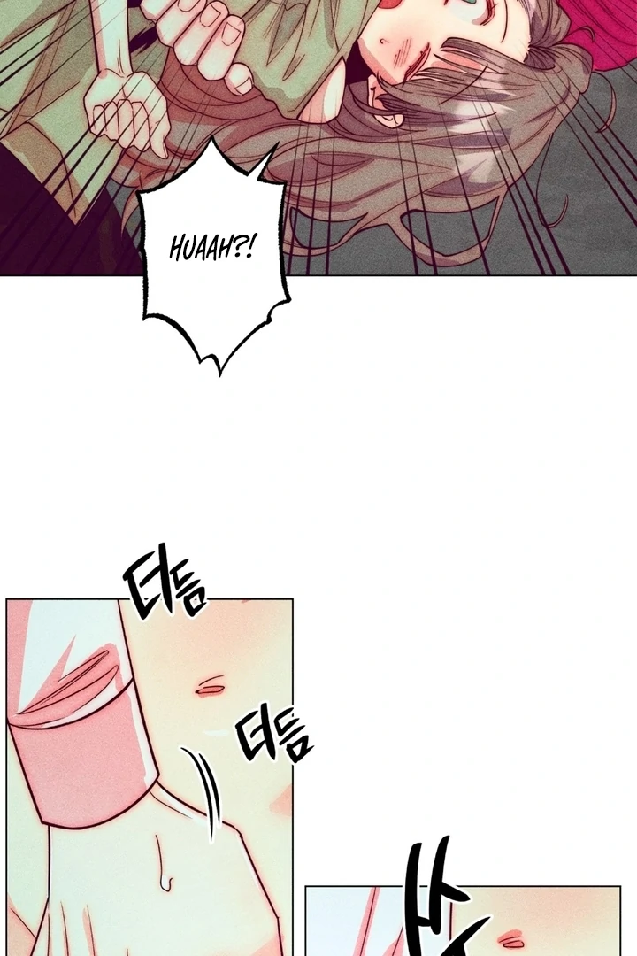 Collecting the Male Leads' First Nights Chapter 15 - page 16