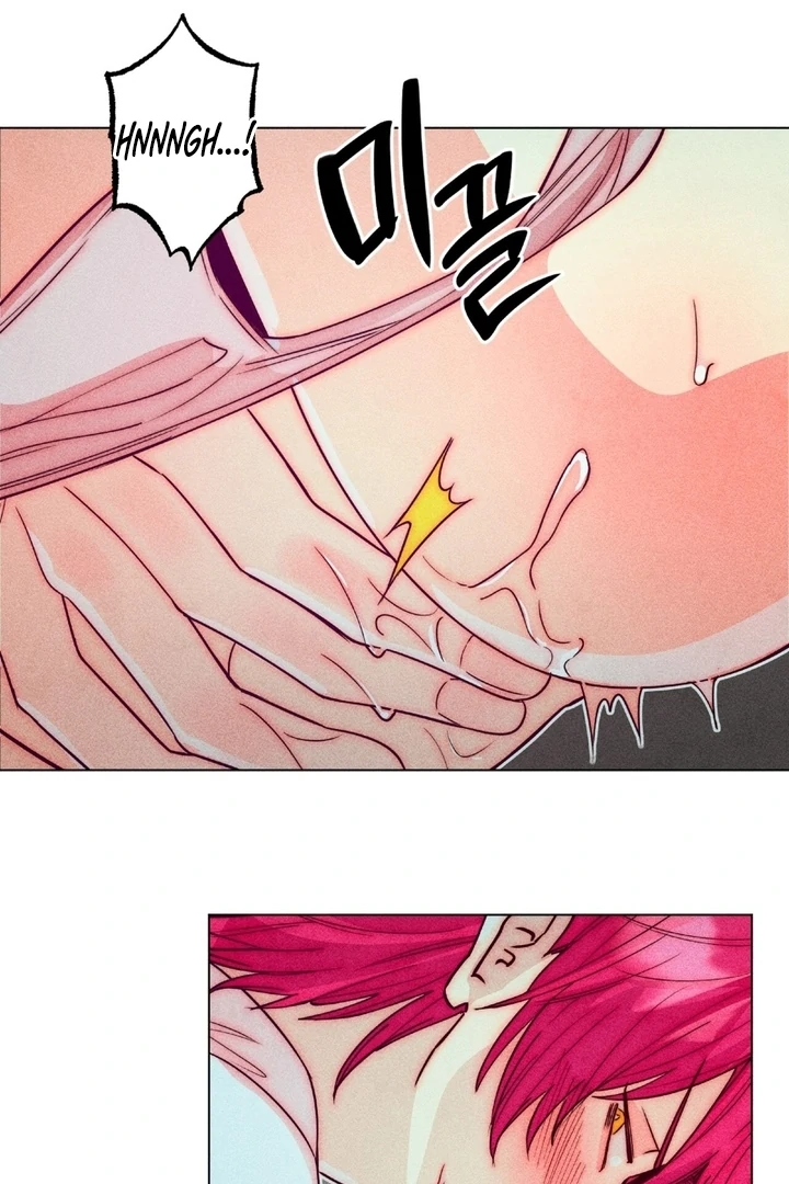 Collecting the Male Leads' First Nights Chapter 15 - page 22
