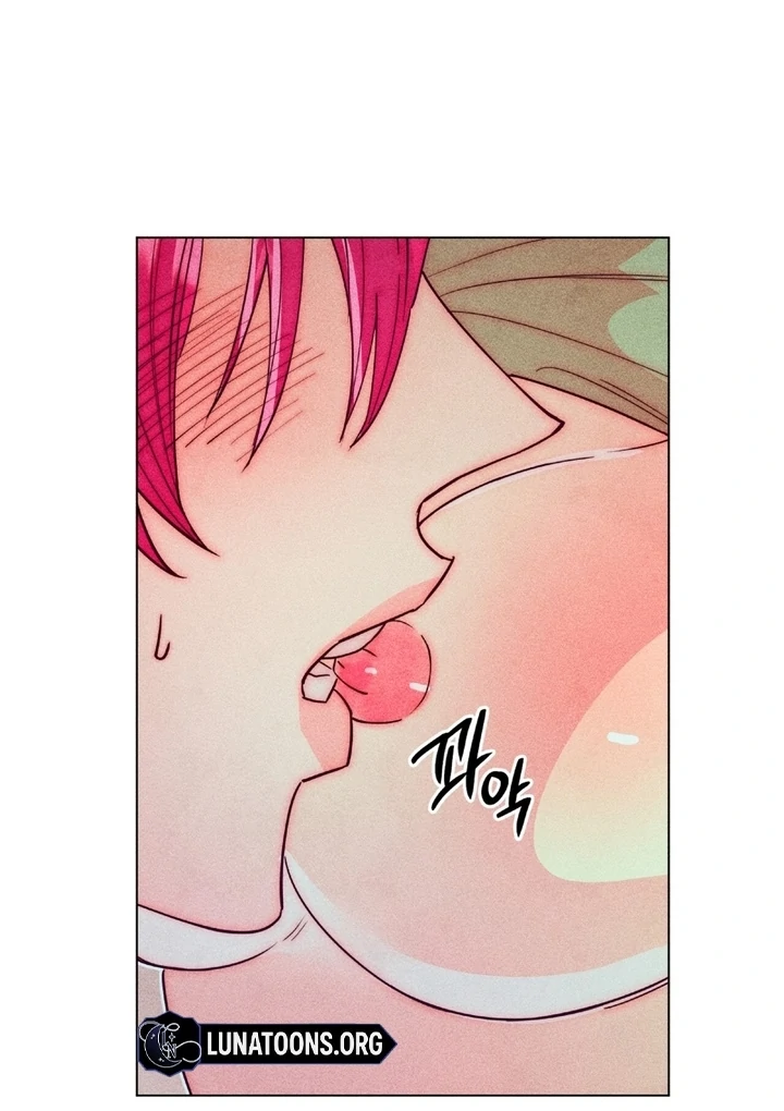Collecting the Male Leads' First Nights Chapter 15 - page 28
