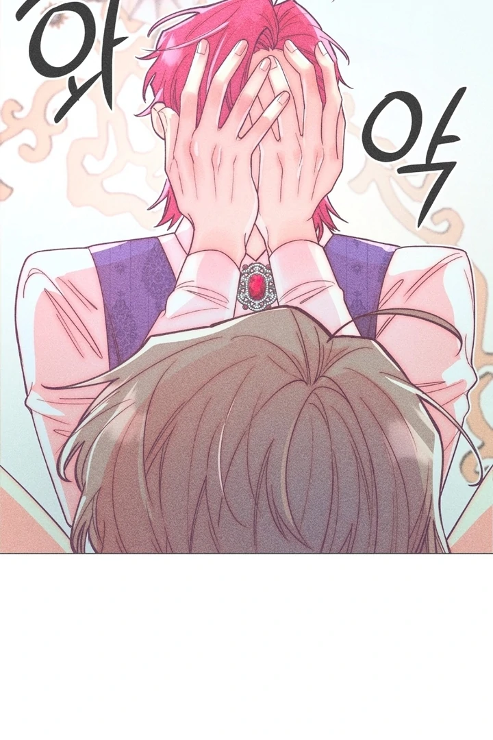Collecting the Male Leads' First Nights Chapter 15 - page 2