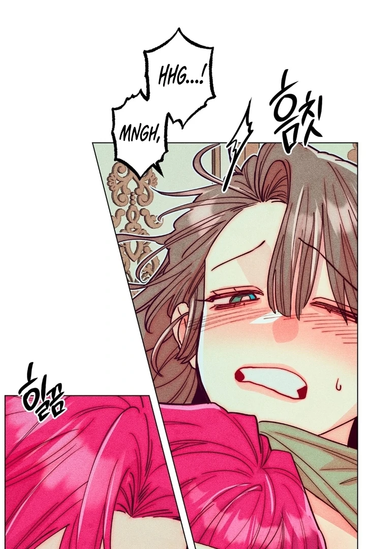 Collecting the Male Leads' First Nights Chapter 15 - page 29