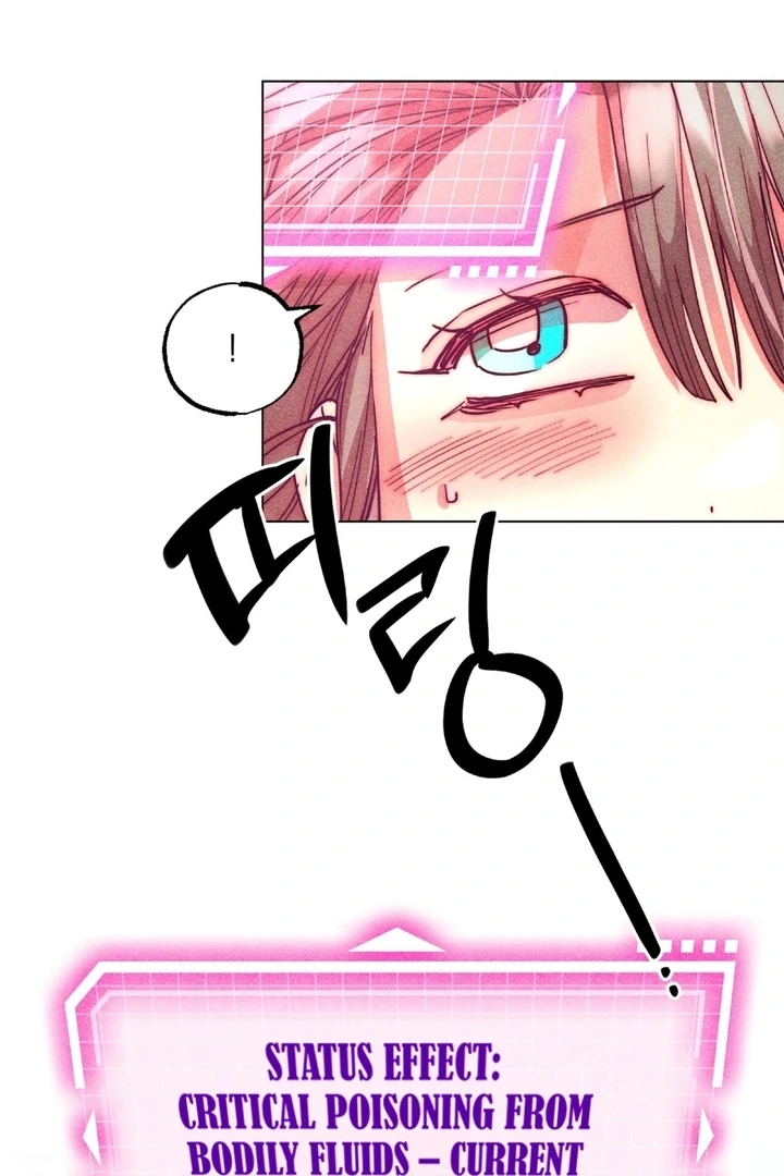 Collecting the Male Leads' First Nights Chapter 15 - page 34