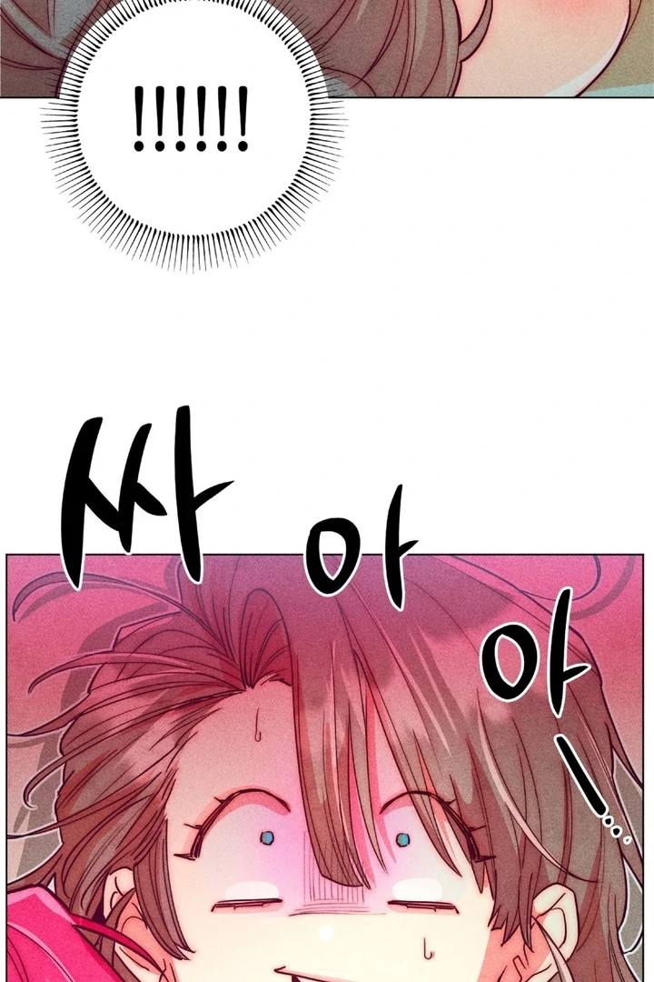 Collecting the Male Leads' First Nights Chapter 15 - page 36