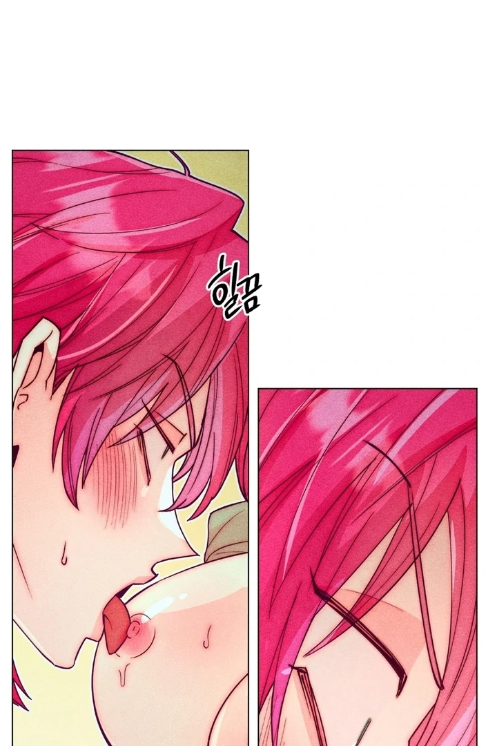 Collecting the Male Leads' First Nights Chapter 15 - page 39