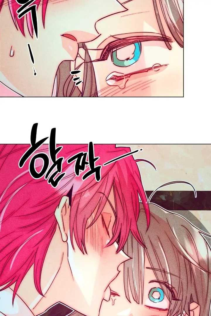 Collecting the Male Leads' First Nights Chapter 15 - page 44