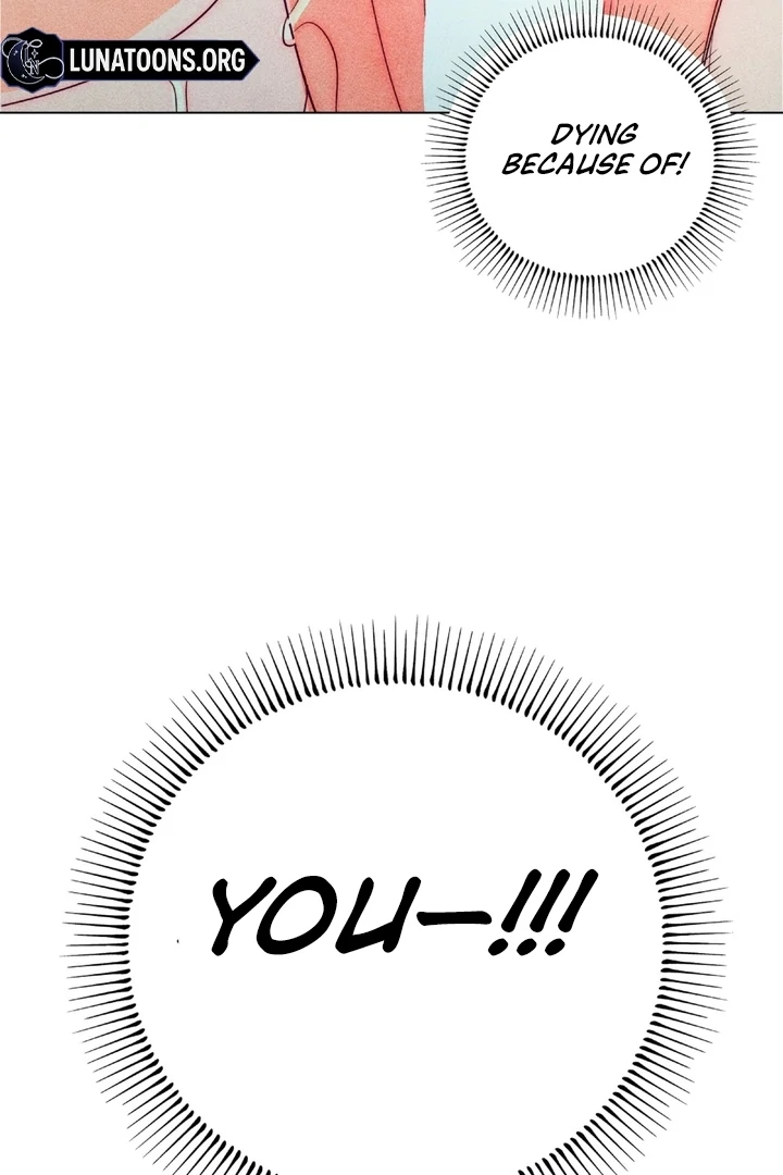 Collecting the Male Leads' First Nights Chapter 15 - page 54