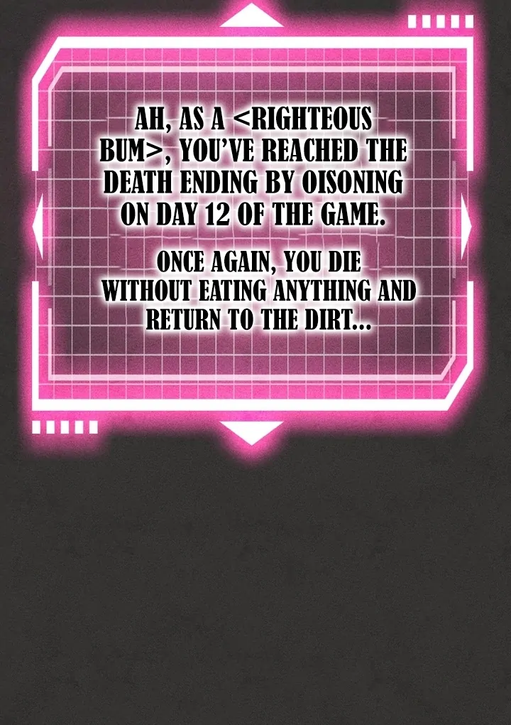 Collecting the Male Leads' First Nights Chapter 15 - page 56