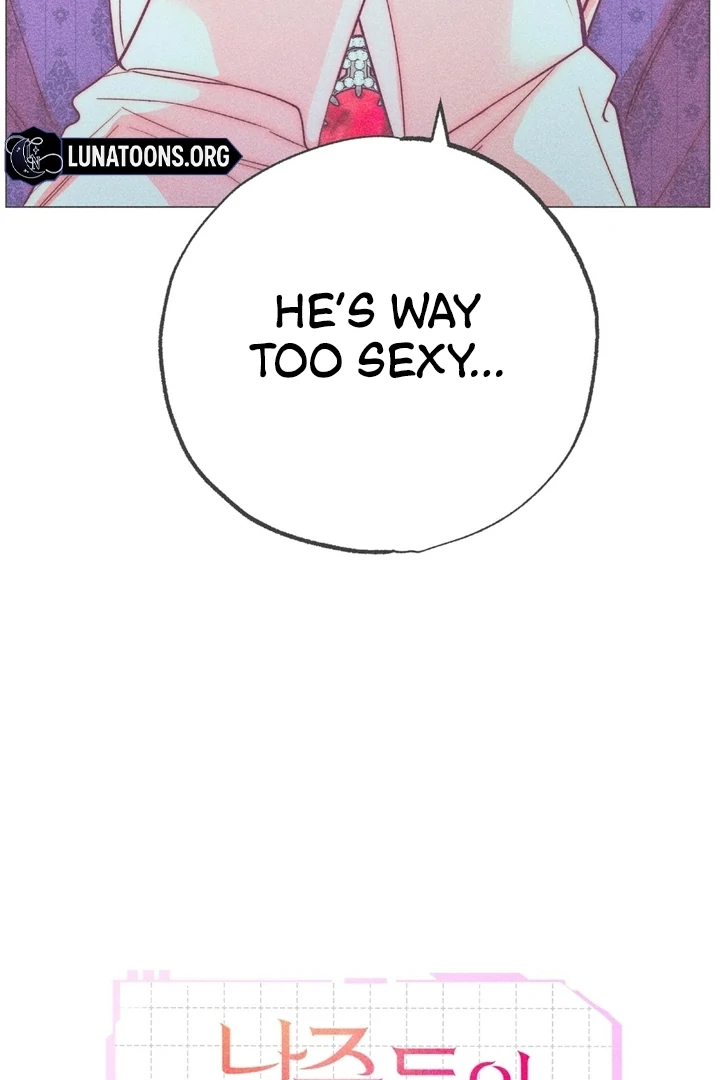Collecting the Male Leads' First Nights Chapter 15 - page 6