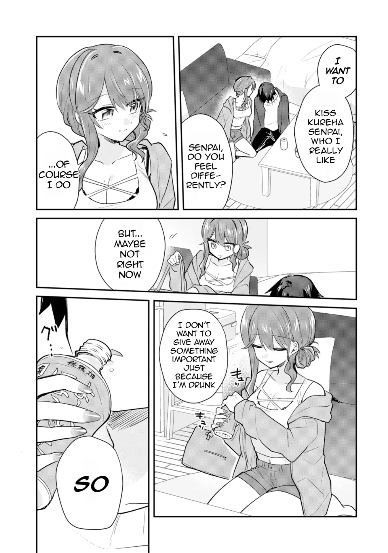 Sweet Cohabitation Romcom With My Senior Girlfriend and Alcohol Starts At Twenty Chapter 1 - page 30