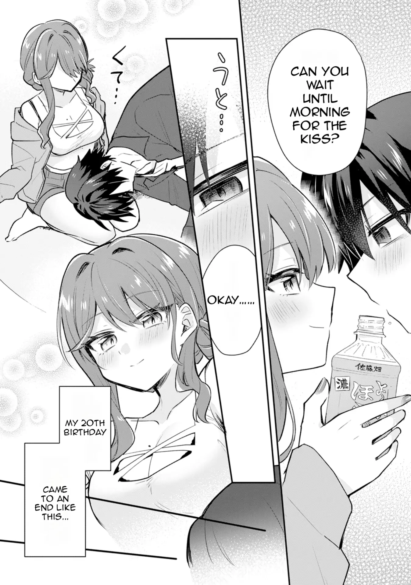 Sweet Cohabitation Romcom With My Senior Girlfriend and Alcohol Starts At Twenty Chapter 1 - page 31