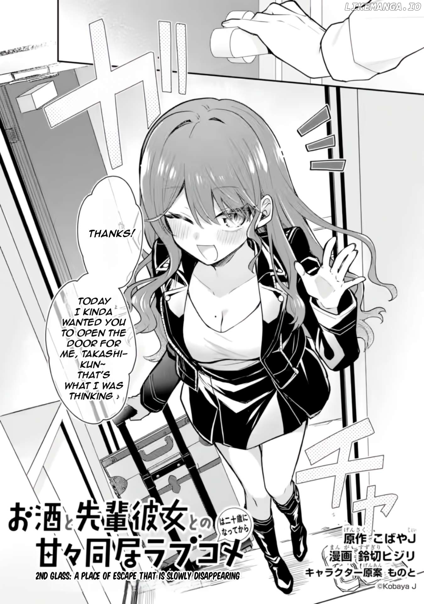 Sweet Cohabitation Romcom With My Senior Girlfriend and Alcohol Starts At Twenty Chapter 2 - page 3