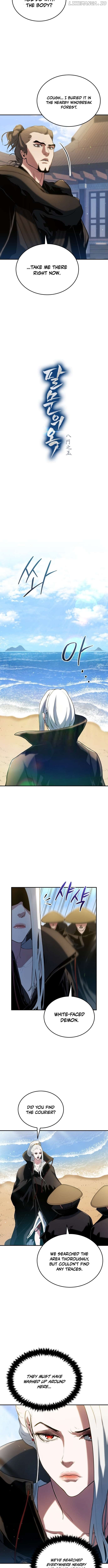 Jade Of The Eight Gates Chapter 3 - page 3