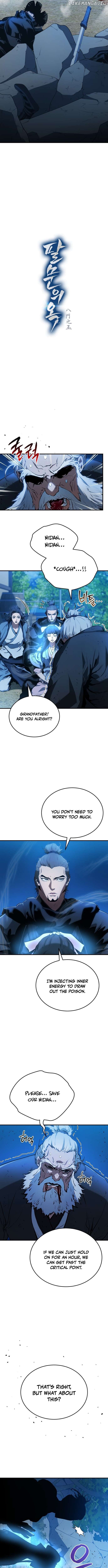Jade Of The Eight Gates Chapter 5 - page 3