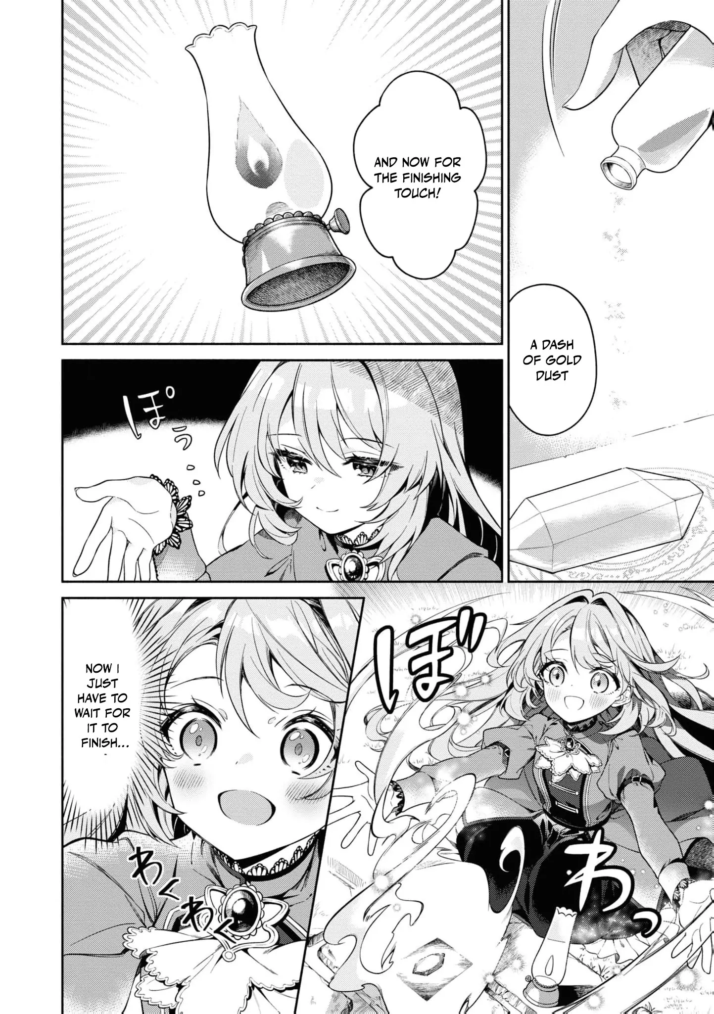 Once a Saint, Now a Child — Rescued by a Duke, Reborn as an Alchemist Chapter 1 - page 10