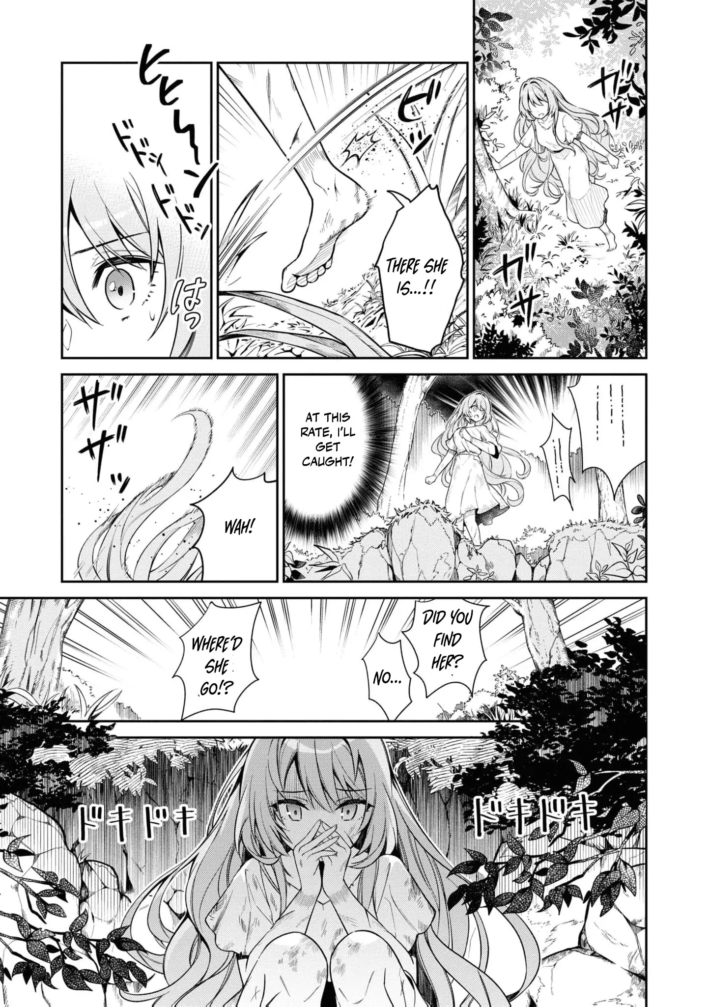 Once a Saint, Now a Child — Rescued by a Duke, Reborn as an Alchemist Chapter 1 - page 29
