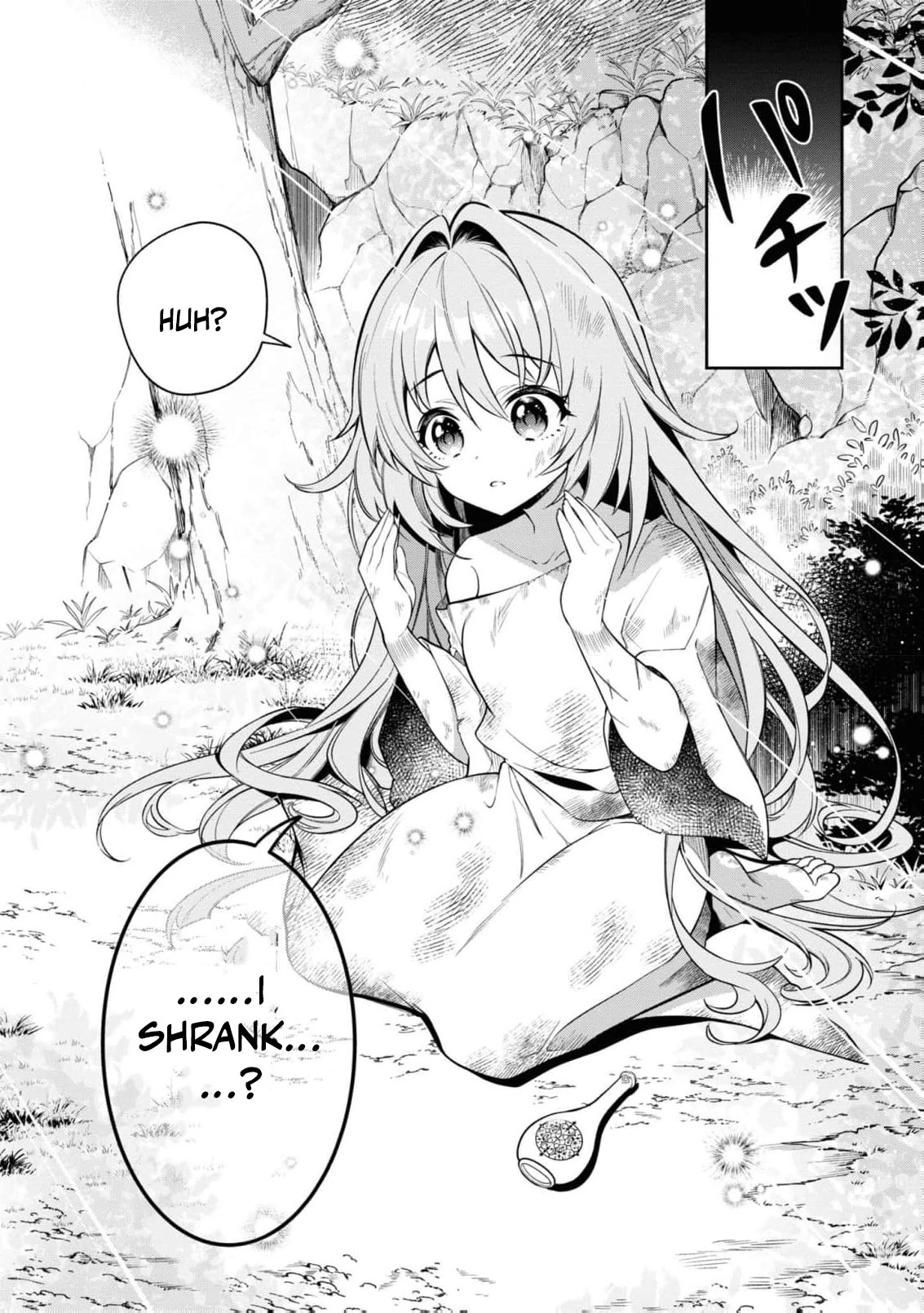 Once a Saint, Now a Child — Rescued by a Duke, Reborn as an Alchemist Chapter 1 - page 32