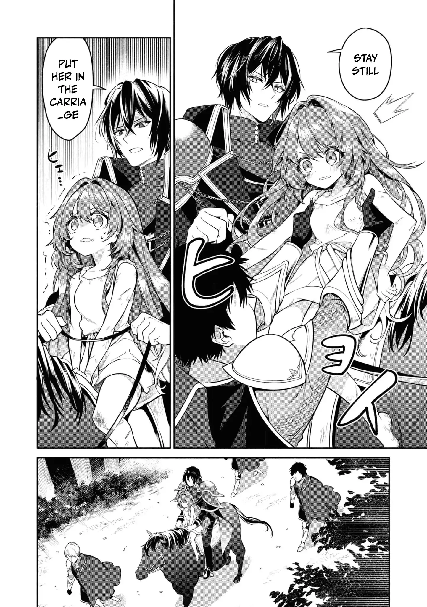Once a Saint, Now a Child — Rescued by a Duke, Reborn as an Alchemist Chapter 2 - page 12