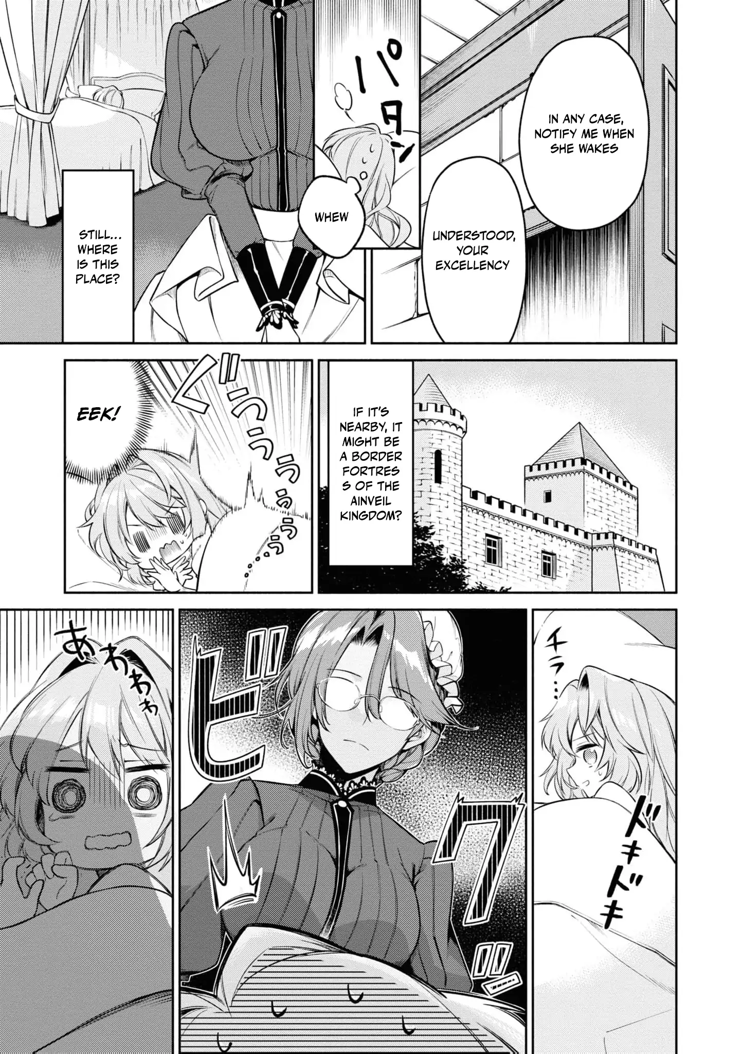 Once a Saint, Now a Child — Rescued by a Duke, Reborn as an Alchemist Chapter 2 - page 17