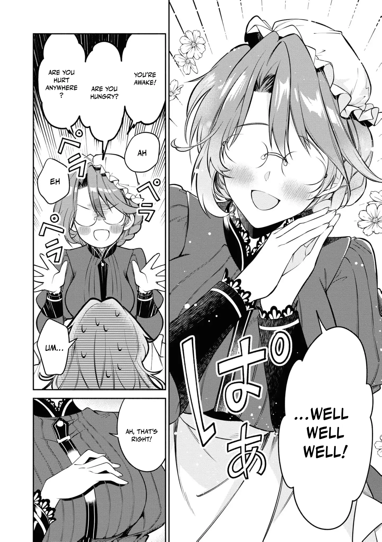 Once a Saint, Now a Child — Rescued by a Duke, Reborn as an Alchemist Chapter 2 - page 18