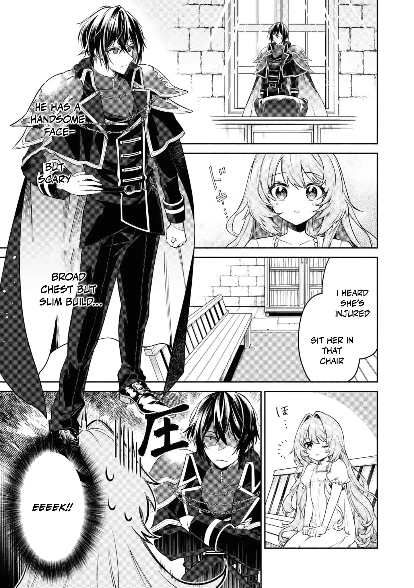 Once a Saint, Now a Child — Rescued by a Duke, Reborn as an Alchemist Chapter 2 - page 25
