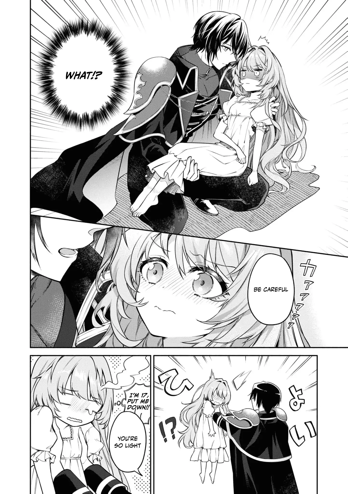 Once a Saint, Now a Child — Rescued by a Duke, Reborn as an Alchemist Chapter 2 - page 36