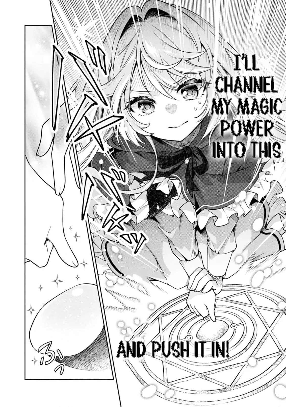 Once a Saint, Now a Child — Rescued by a Duke, Reborn as an Alchemist Chapter 3 - page 34