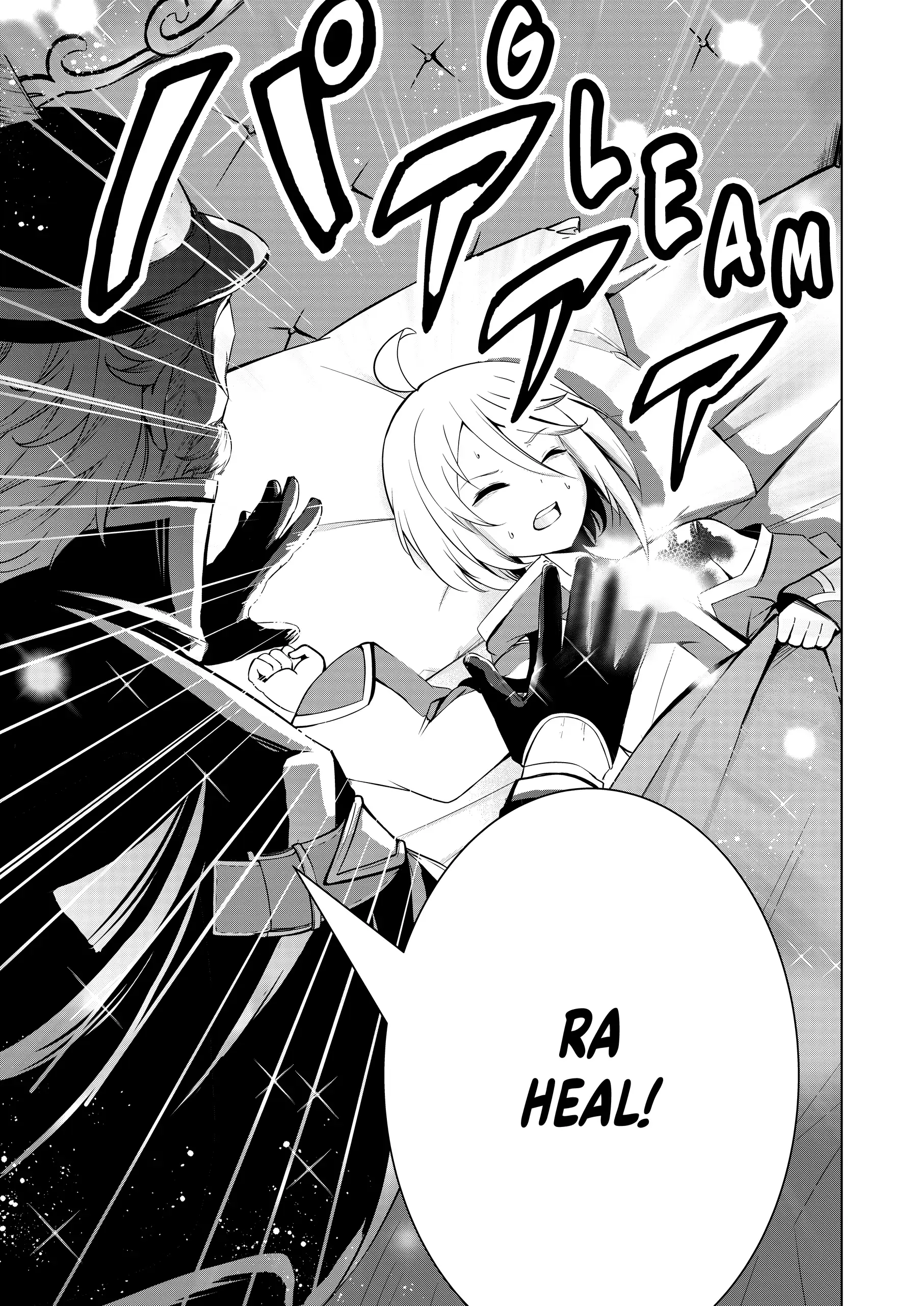 I Only Have Six Months to Live, So I'm Gonna Break the Curse with Light Magic or Die (Official) Chapter 1 - page 13