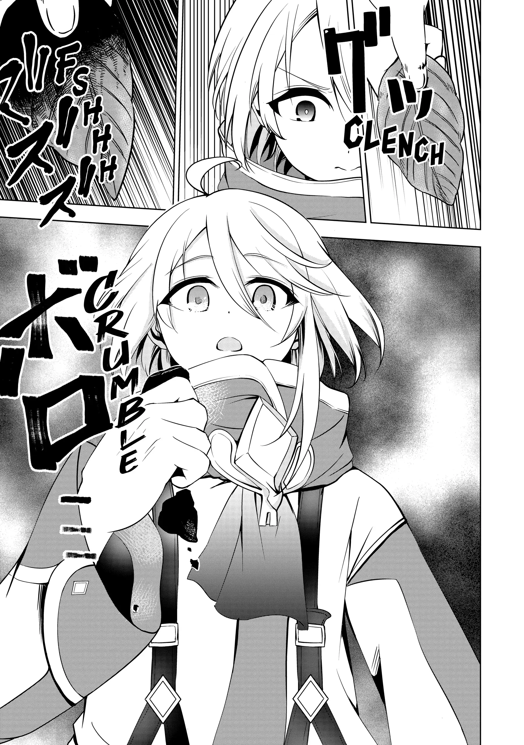 I Only Have Six Months to Live, So I'm Gonna Break the Curse with Light Magic or Die (Official) Chapter 1 - page 35