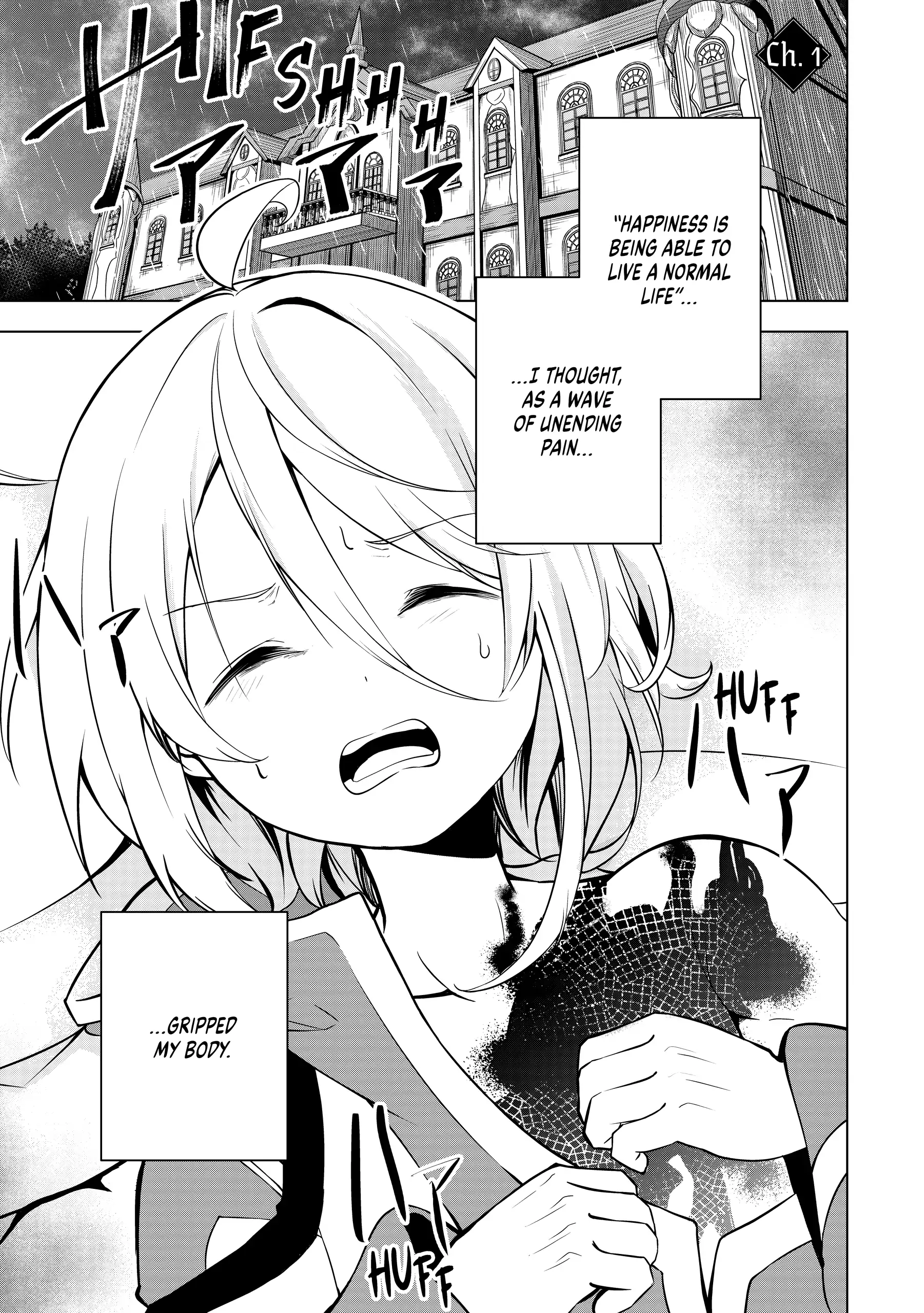 I Only Have Six Months to Live, So I'm Gonna Break the Curse with Light Magic or Die (Official) Chapter 1 - page 5