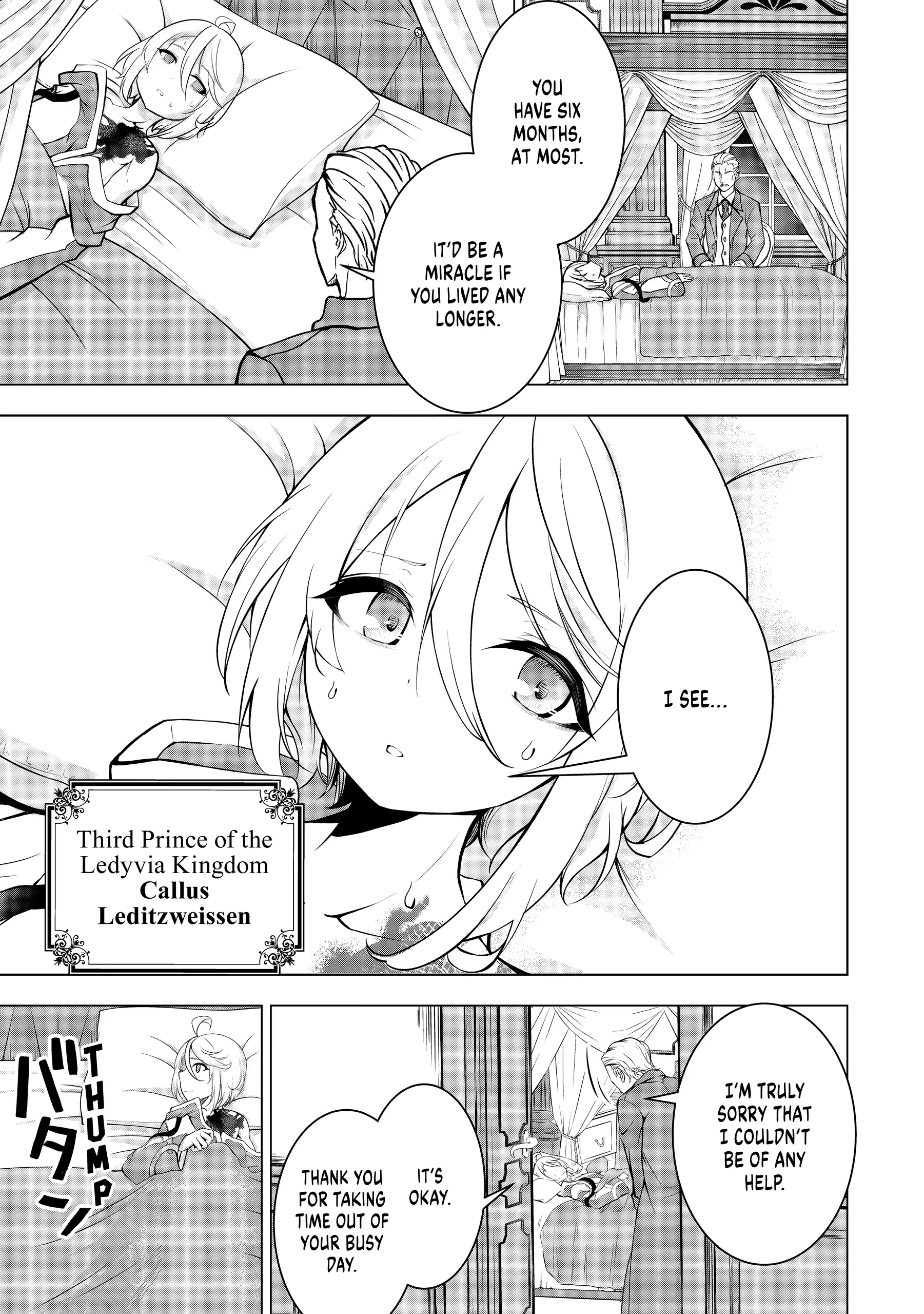 I Only Have Six Months to Live, So I'm Gonna Break the Curse with Light Magic or Die (Official) Chapter 1 - page 7
